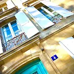 La Maison B - L'auberge Autonome Au Charme Vintage * برجراك